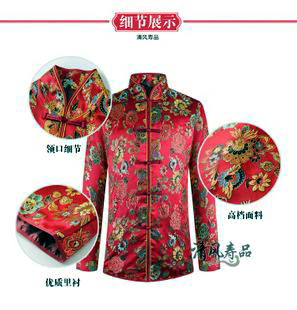 郑州丧葬用品 殡仪馆殡仪服务