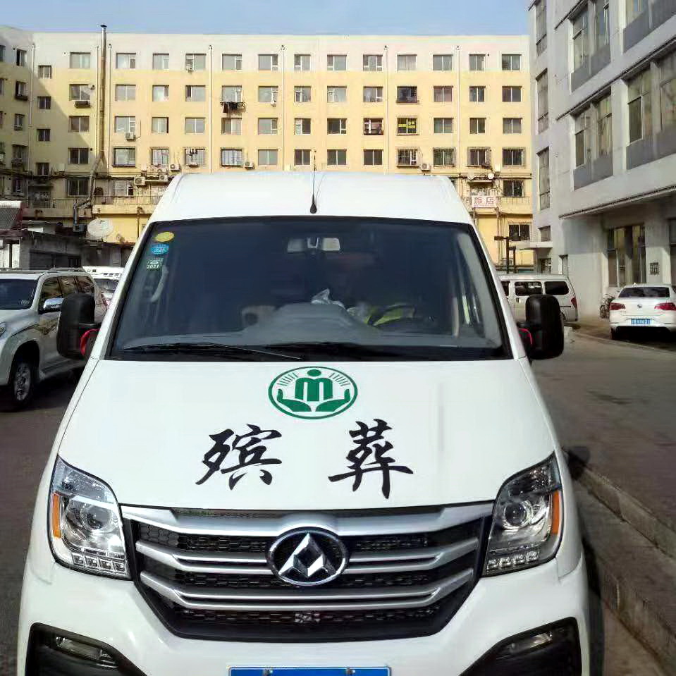 郑州白事24小时一条龙服务 灵堂灵车 殡仪服务