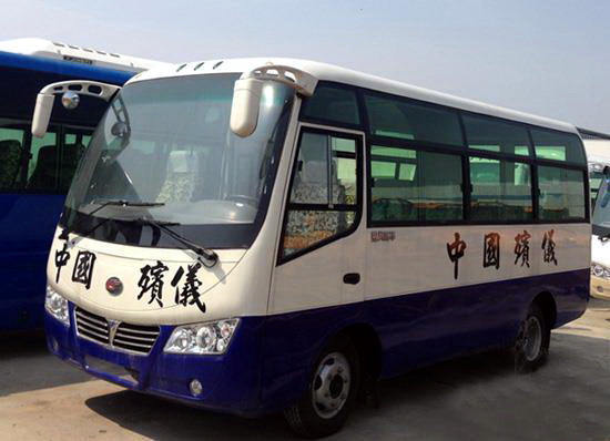 殡仪馆遗体告别仪式