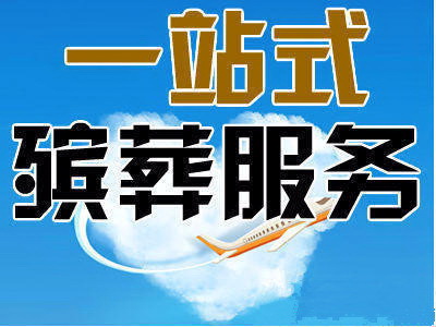 河南登封灵堂布置 花圈 殡葬用品